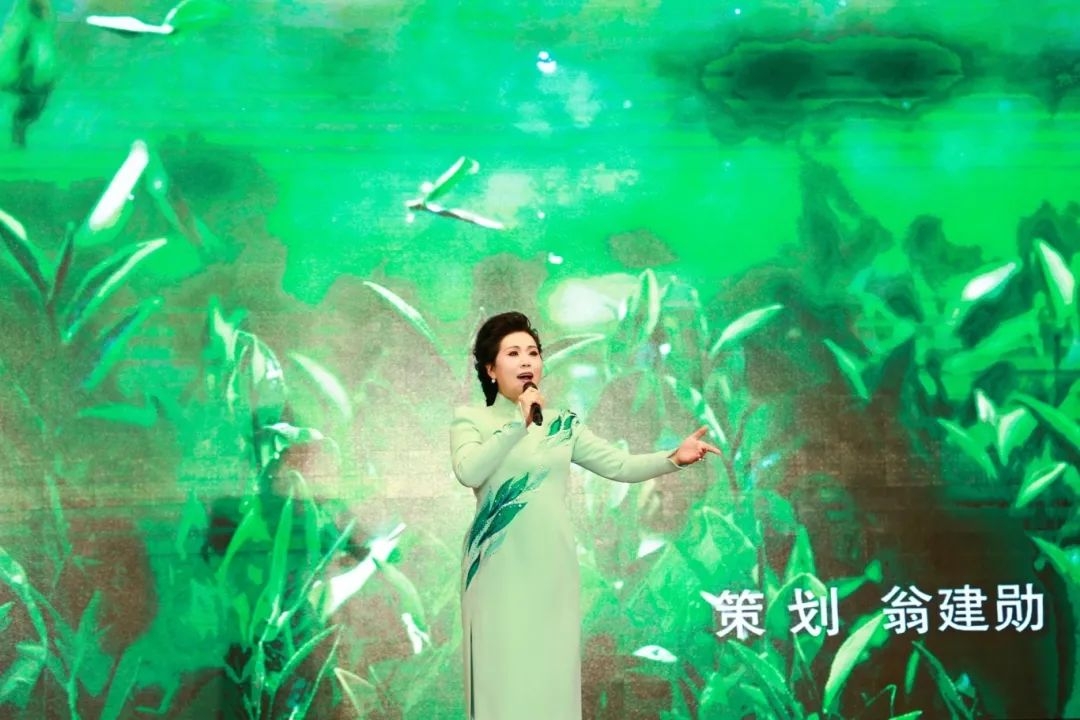 品飲中國(guó)茶 非遺進(jìn)萬(wàn)家|&ldquo;中國(guó)傳統(tǒng)制茶技藝及其相關(guān)習(xí)俗&rdquo;列入人類(lèi)非遺二周年慶?；顒?dòng)